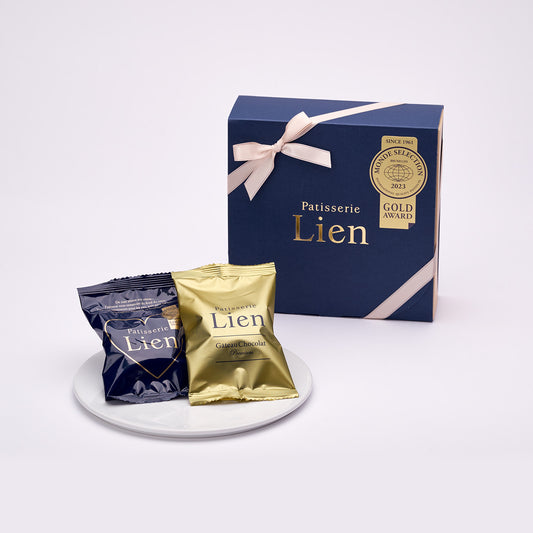 Patisserie Lien ガトーショコラ&プレミアムガトーショコラ食べ比べセット(冷蔵便)