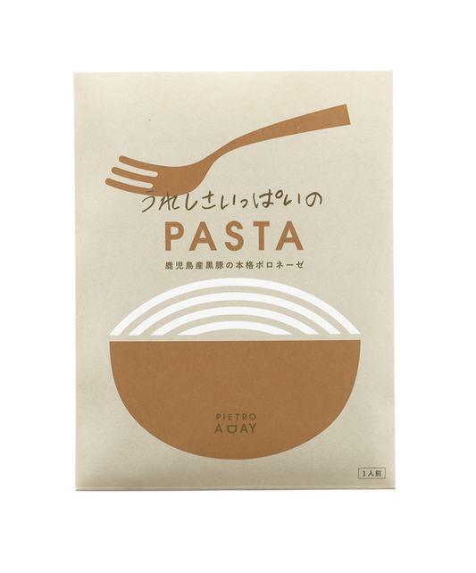 【お試しセット】CoCoRoMUSUBI 気持ち伝わるスープ・カレー・パスタソースセット