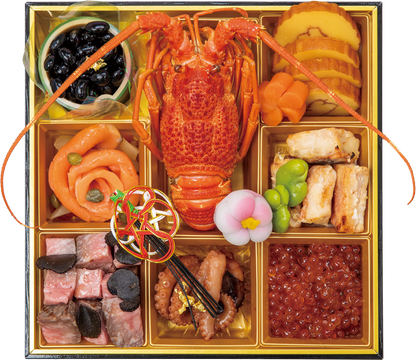 【一般】2026年 和フレンチ おせち3段重 4名様用(12/31着)