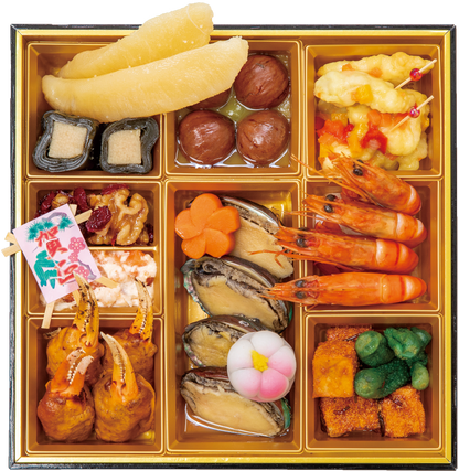 【一般】2026年 和フレンチ おせち3段重 4名様用(12/31着)