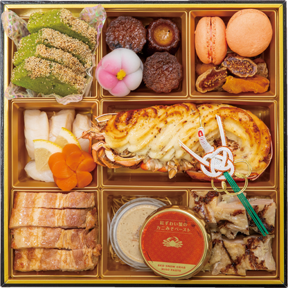 【一般】2026年 和フレンチ おせち3段重 4名様用(12/31着)