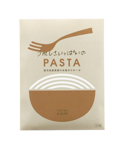 【お試しセット】CoCoRoMUSUBI 気持ち伝わるスープ・カレー・パスタソースセット